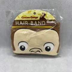 おさるのジョージ　ヘアバンド　レア　新品未開封