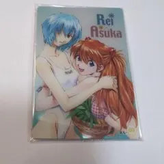 Item thumbnail for item 92860551-73e6-48a6-a8f9-5514e7ba387d