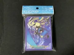 ポケモンカードゲーム デッキシールド シロナ&ガブリアス