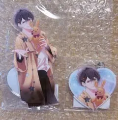 ディアラバ　キノMoonRabbit Bathまとめ売り