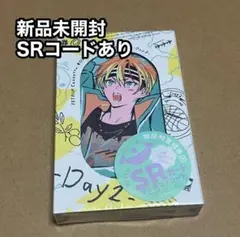 【匿名配送】18TRIP Day2 カセットテープ