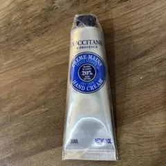 未開封 ロクシタン L'OCCITANE ハンドクリーム 30ml