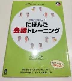 Item thumbnail for item 1812b423-5878-4bf8-b3b2-60de7331c83c