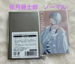 【にじさんじ】弦月藤士郎 SUISAI RAIN ランダムビジュアルカード