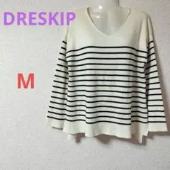 トップスカットソーニットレディース　Mサイズ　アイボリーボーダー