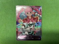 未開封 ペローナ 2枚 エクストラグランドバトル エクバ 入賞 ベスト8