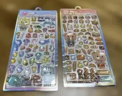 Item thumbnail for item 248f9408-c76a-4c70-ac54-edd58128a926