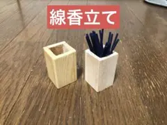 Item thumbnail for item 9c51b9f7-db1e-4e77-901e-2c4877da4455