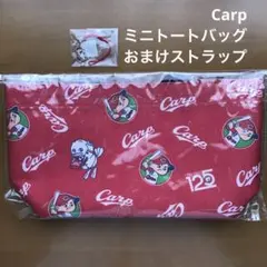 【広島東洋カープ　ミニトートバッグ＆おまけストラップ　カープ坊や　Carp】のサムネイル