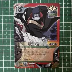 NARUTOカードゲーム 干柿鬼鮫 忍-202 - メルカリ