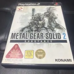 METAL GEAR SOLID 2 SUBSTANCE