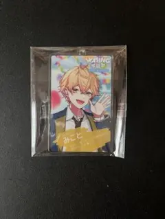 シクフォニ VOISING学園祭 みこと アクキー