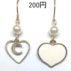 No.104 フックピアス