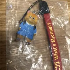 Item thumbnail for item aec164c1-5cd4-4b95-b58a-140bfed335cc