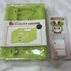 2025年最新】TWICEくじ コンテナの人気アイテム - メルカリ