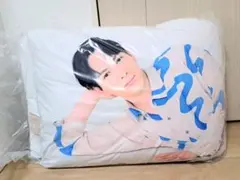 吉田仁人 等身大 抱き枕カバー M!LK 生誕 2025 - メルカリ