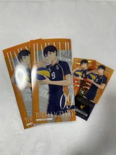 ハイキュー 一番くじ I賞 影山飛雄