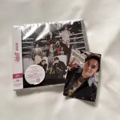超特急 ガチ夢中 通常盤 トレカ シリアルつき - メルカリ
