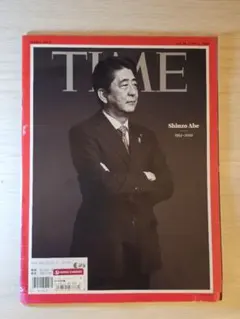 2026年最新】time誌 安倍晋三の人気アイテム - メルカリ