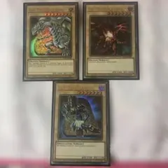 みちゃん様 リクエスト 2点 まとめ商品