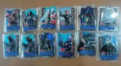 怪獣超大全　vol.2　一番くじ　アクレクト　ACLECT　ウルトラマン