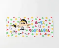 クレヨンしんちゃん　フェイスタオル（しんちゃん・シロ）　 ソフトバンクホークス