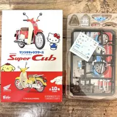 ★サンリオキャラクターズ HONDA Super Cub シナモロール　匿名配送