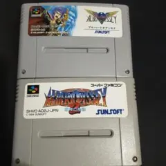 アルバートオデッセイ　SFC