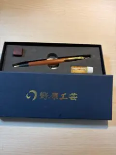 野原工芸　棗　スリムボールペンのサムネイル