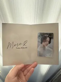 【新品未開封】timelesz 菊池風磨 more GOLD会員限定トレカ