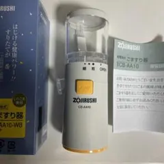 Item thumbnail for item bbccb96b-3ed8-4bd1-b362-f82e7296efbe