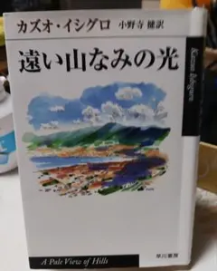 Item thumbnail for item 52615186-d0e3-48fb-9b86-1986def310d9