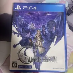 VALKYRIE ELYSIUM PS4
