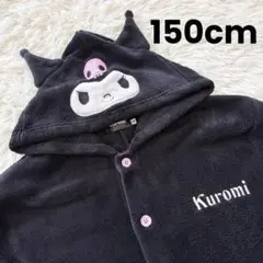 公式 クロミちゃん サンリオ 着ぐるみ 150cm ハロウィン 仮装 パーティー