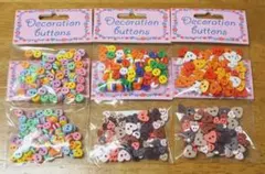 【専用】 6袋セット