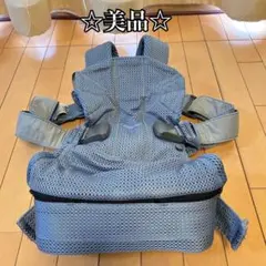 ☆美品☆ ベビービョルン　ワンカイエアー　スレートブルー　フルメッシュ