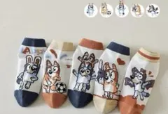 BLUEY ブルーイ 靴下 5足セット キッズ 13-15cm