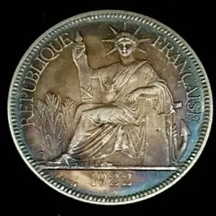 1947年 フランス領インドシナ 1ピアストル 古銭 - メルカリ