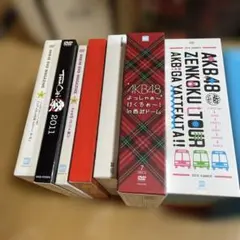 AKB48 DVD まとめ売り ライブ映像作品セット