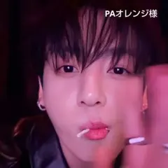 PAオレンジ様専用