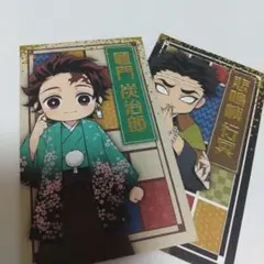 Item thumbnail for item ffefe40a-aedd-4d3e-bd9c-e0f2a59636c1