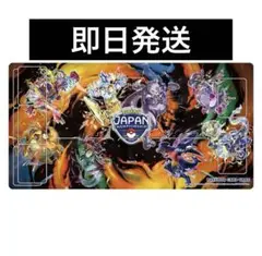 2025年最新】ポケモンジャパンチャンピオンシップス プレイ