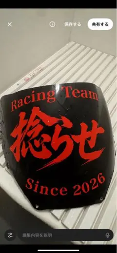 専用出品 - メルカリ
