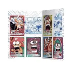 ワンピースベースショップ ワンピースカードゲーム リミテッド カードコレクション