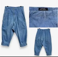 mercibeaucoup, メルシーボークー サルエルデニムパンツ - メルカリ