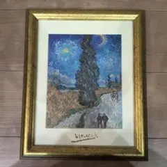 ☆秀作☆ 手書き油絵 ゴッホ ローヌ川の星月夜 額付 絵画 インテリア