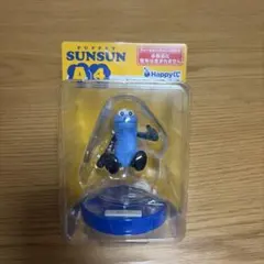パペットスンスン　ハッピーくじ　一番くじ　A賞
