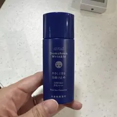 ドモホルンリンクル 日焼け止め SPF50+ PA++++のサムネイル