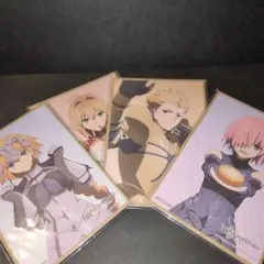 FGO ローソン 色紙 4枚セット