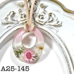 mamico様 リクエスト 10点 まとめ商品